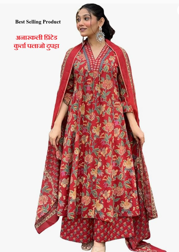 GoSriKi Women's Red Anarkali Printed Kurta Palazzo Dupatta Set — Roopalia रिव्यू