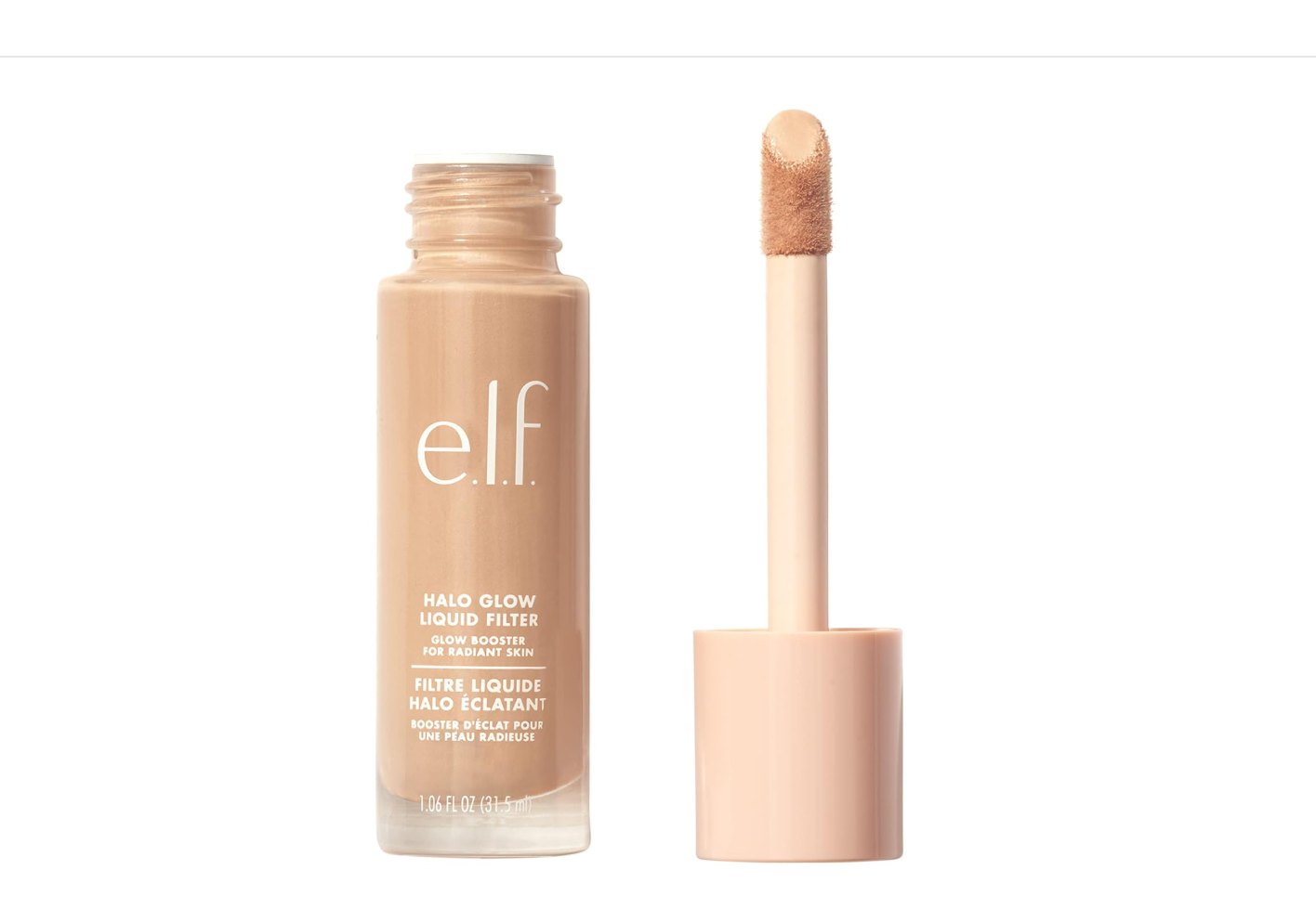e.l.f. Halo Glow Liquid Filter Review (Hindi) — best glow booster for face